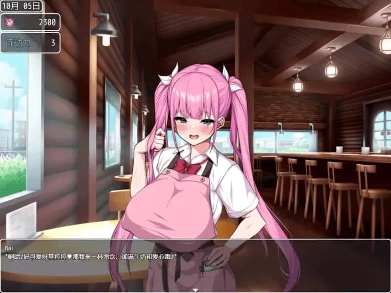 这就是泡姬学园 学园祭! 含DLC