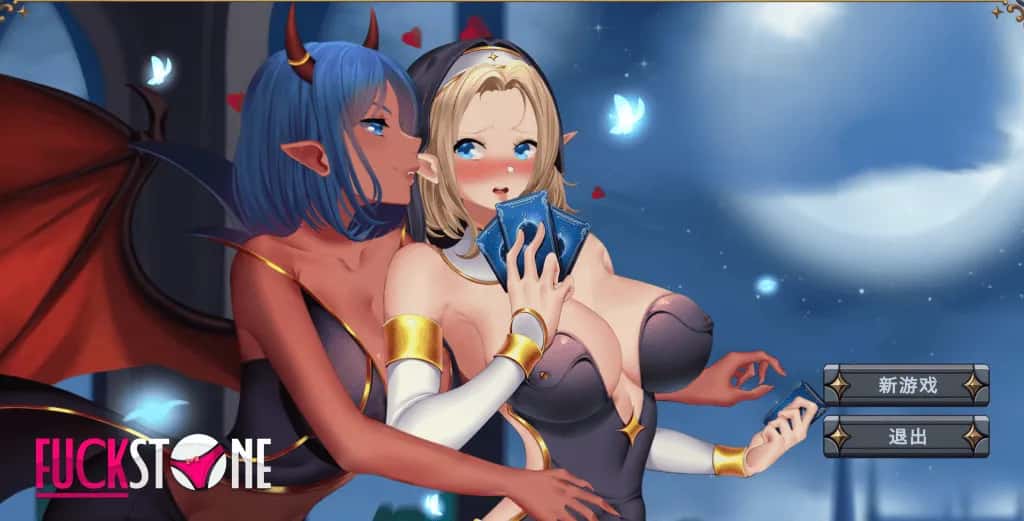 PC/新作RPG 撸石 Fuckstone 炉石绅秘版 4.5G全息投影